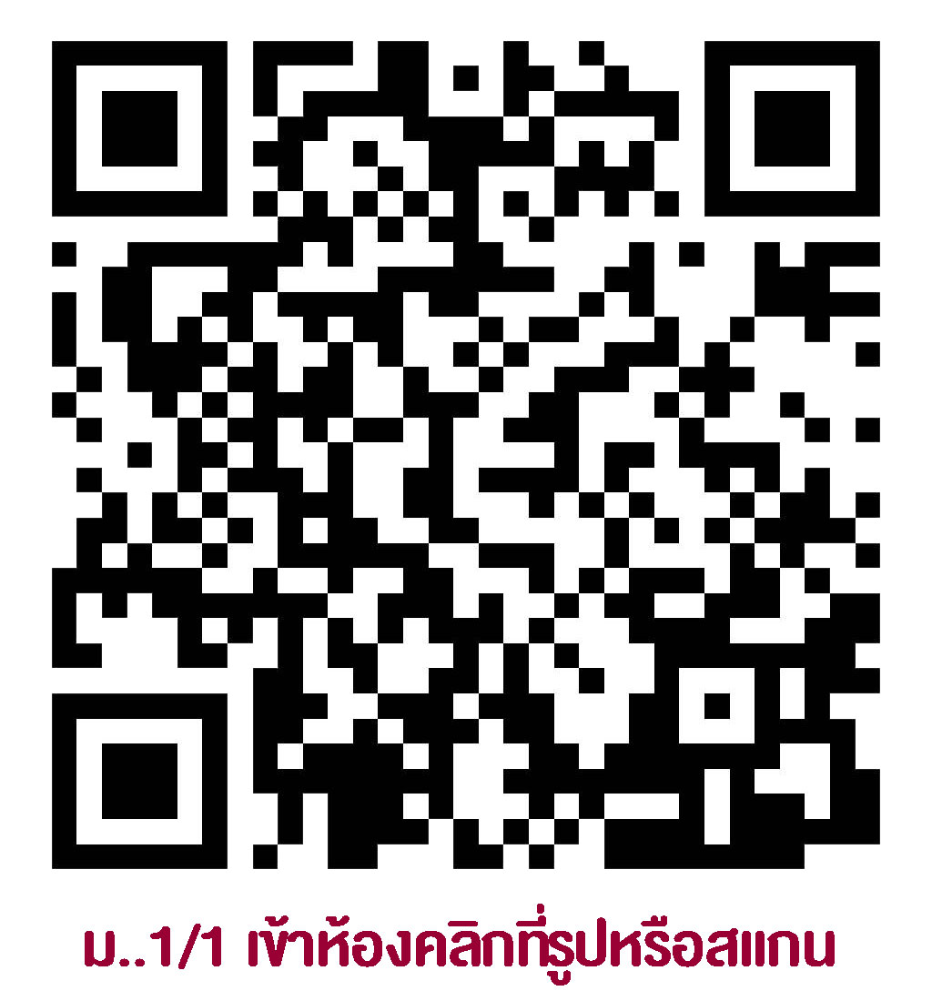 qrcode1 2