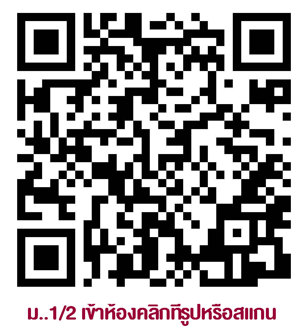 qrcode1 2