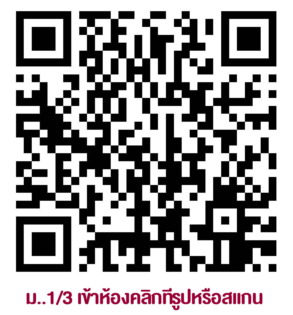 qrcode1 3