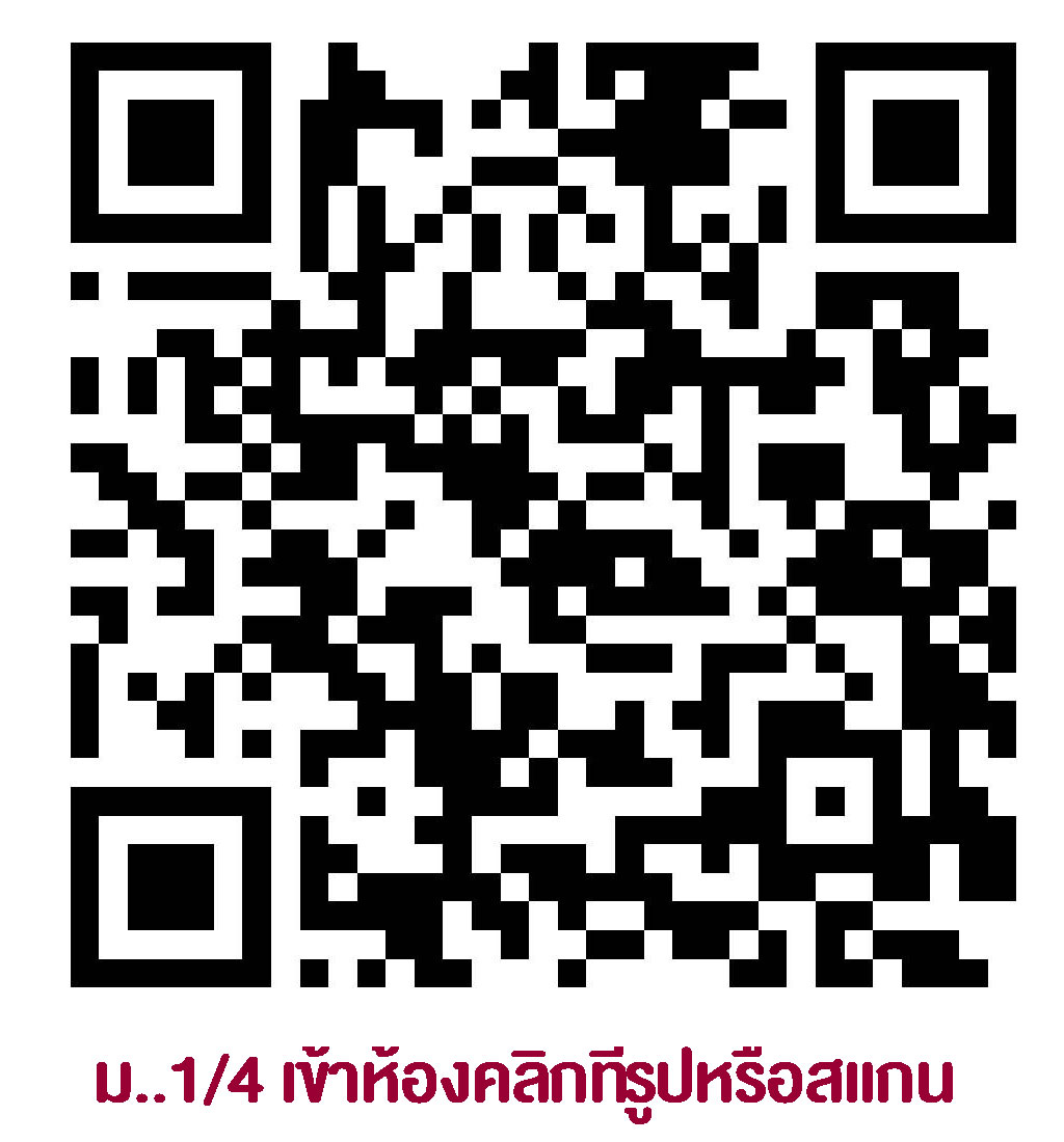 qrcode1 4