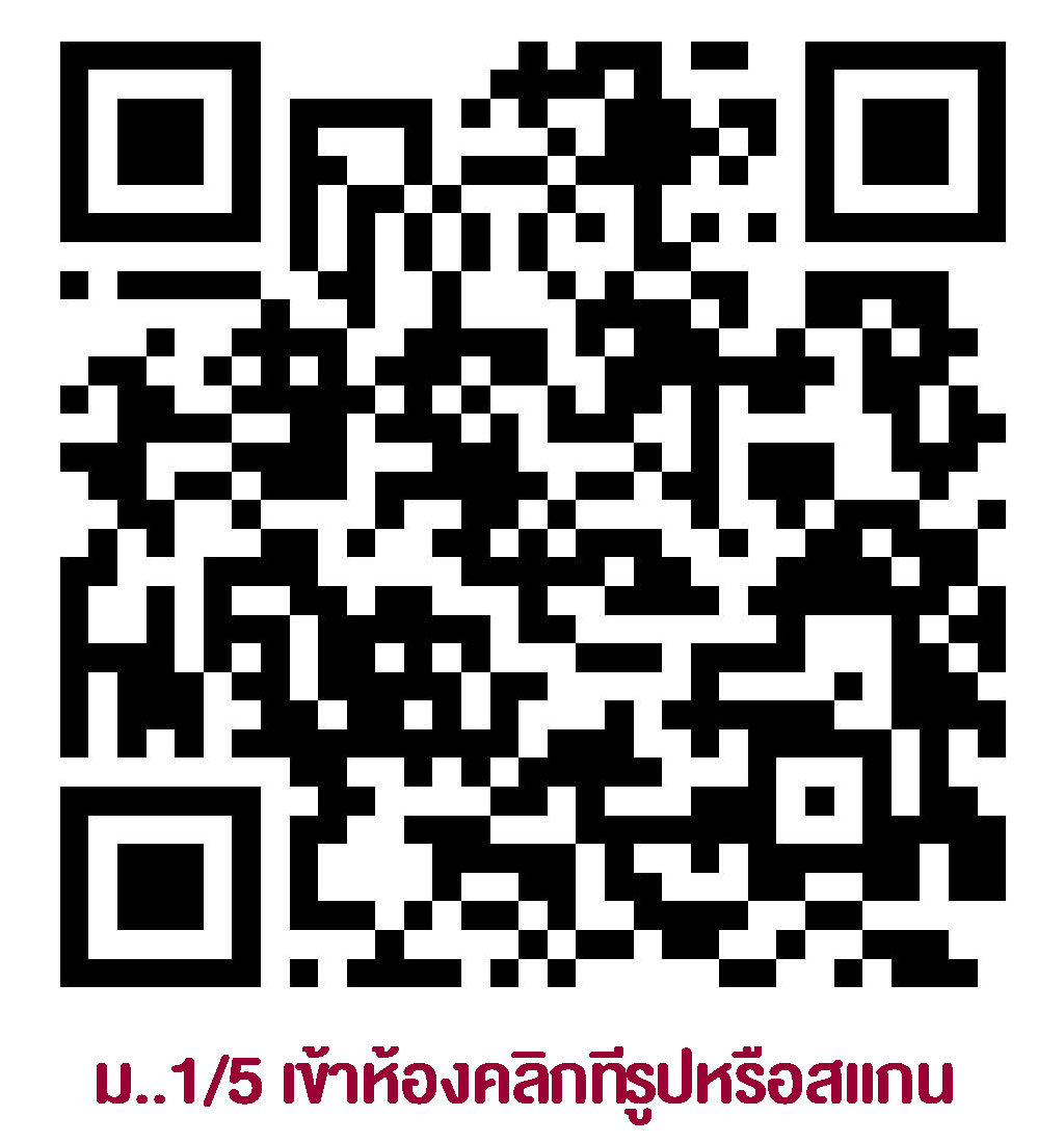 qrcode1 5