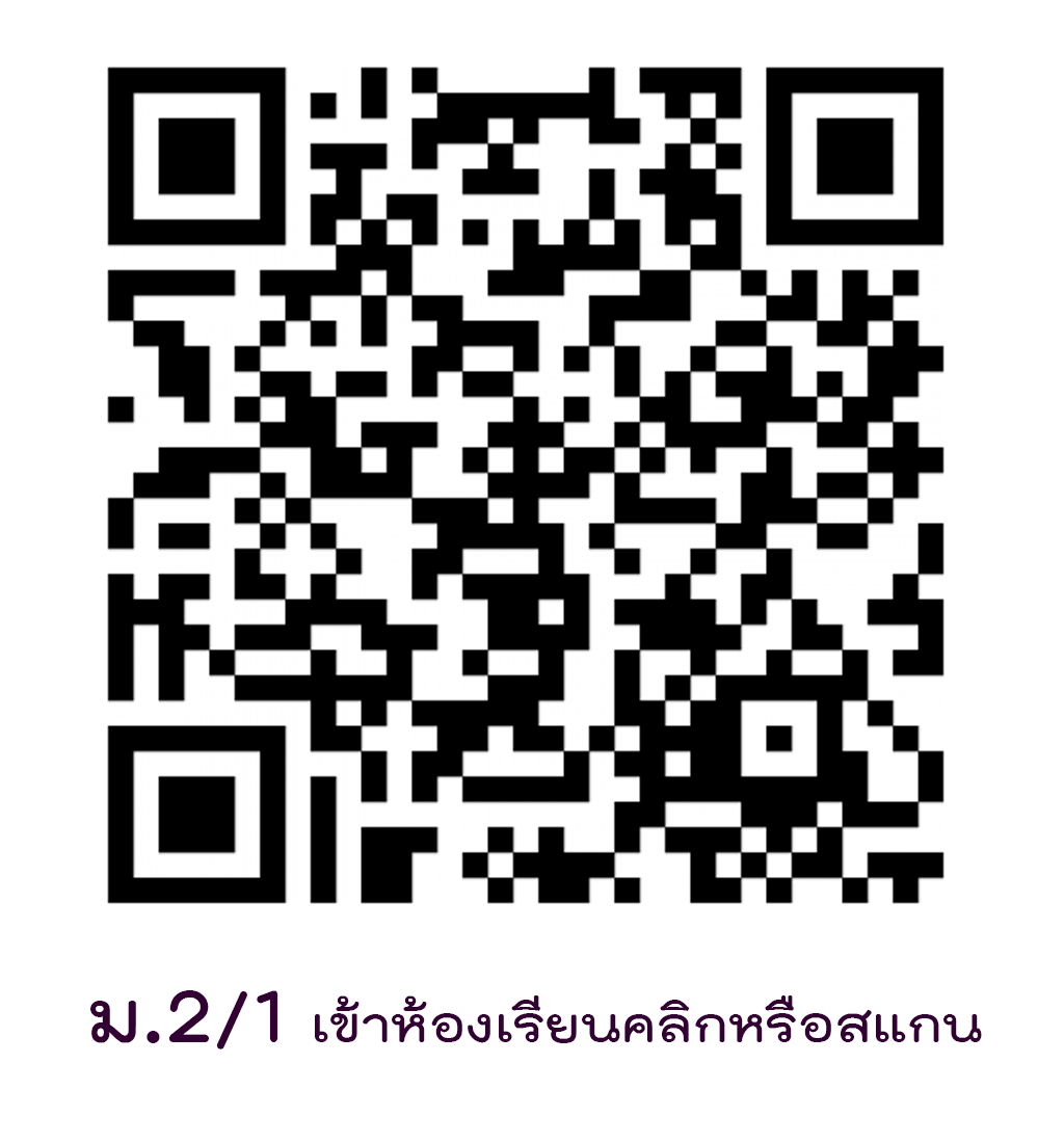 qrcode2 1