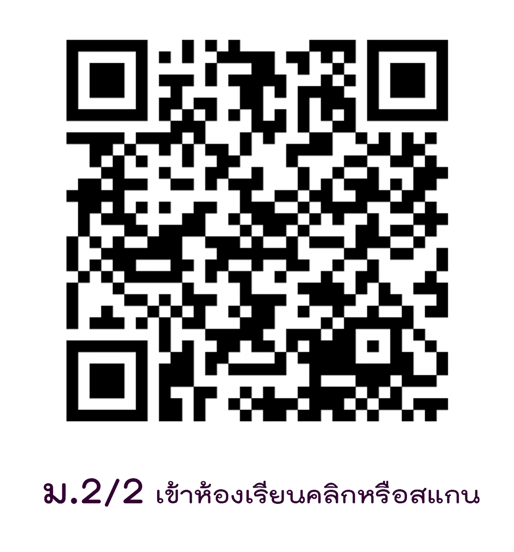 qrcode2 2