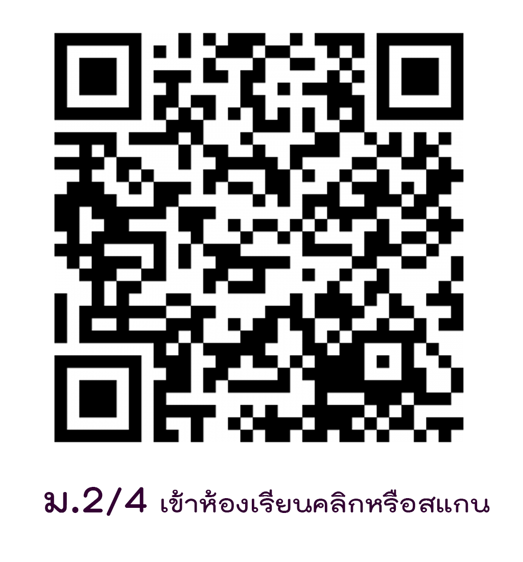 qrcode2 4