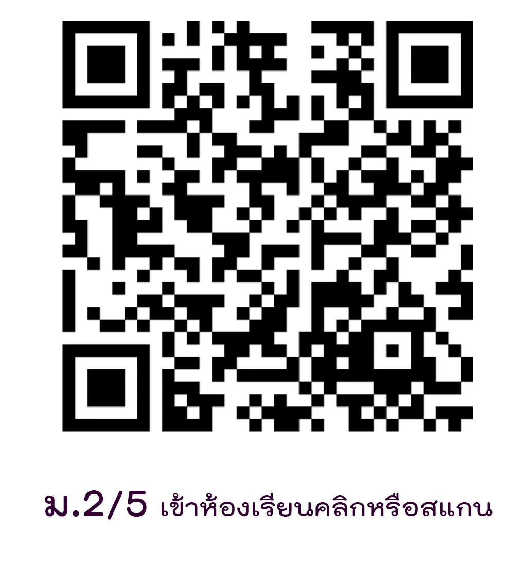 qrcode2 5