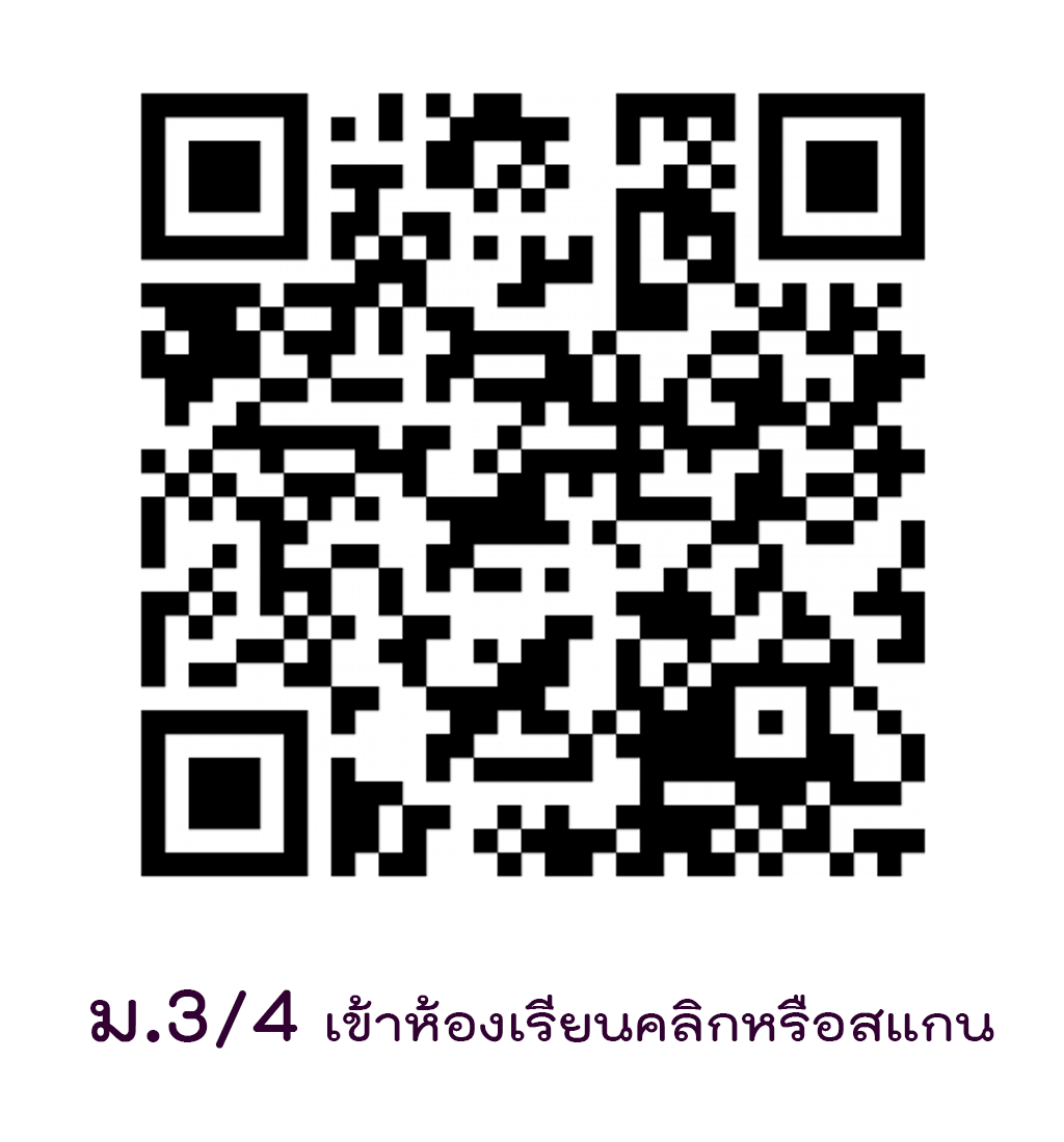 qrcode3 4