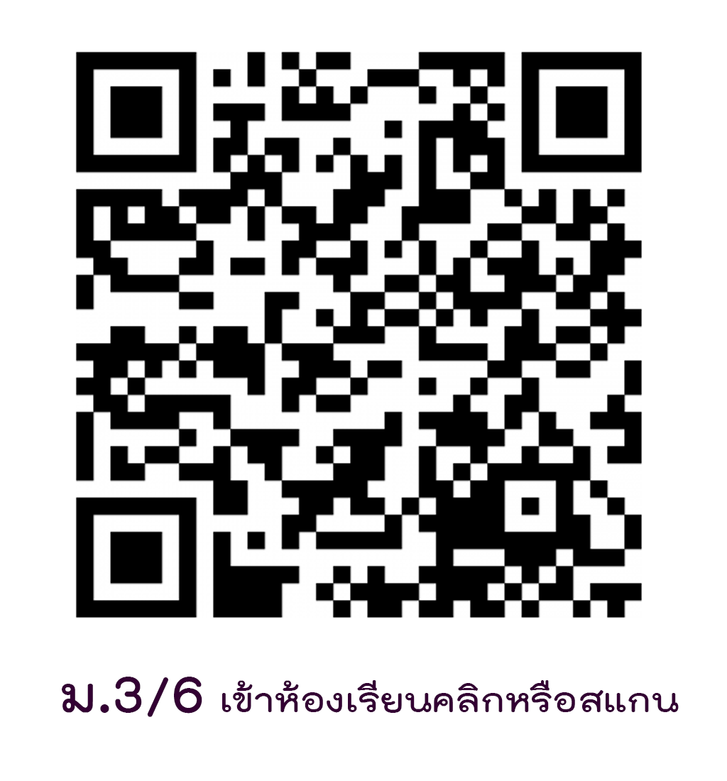 qrcode3 6